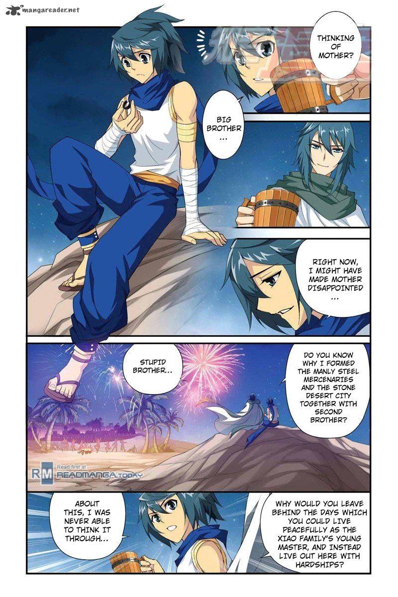 Battle Through The Heavens 61 6