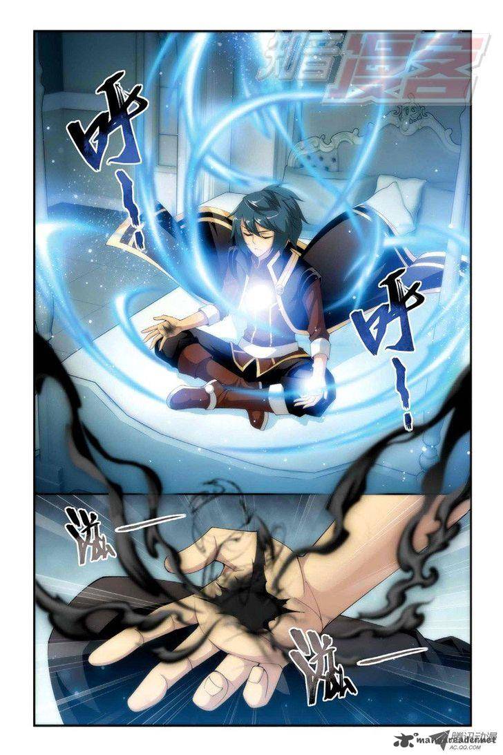 Battle Through The Heavens 65 2