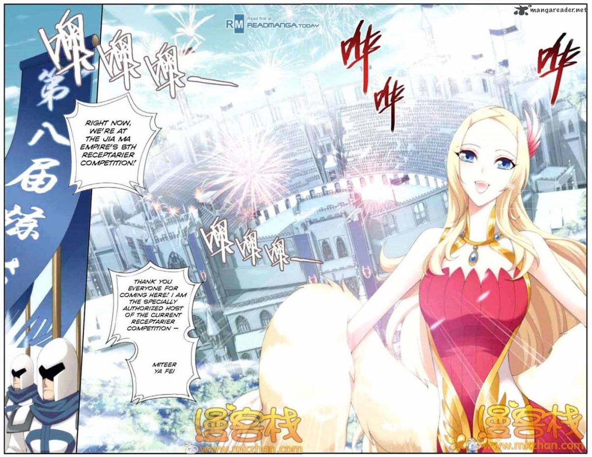 Battle Through The Heavens 66 11