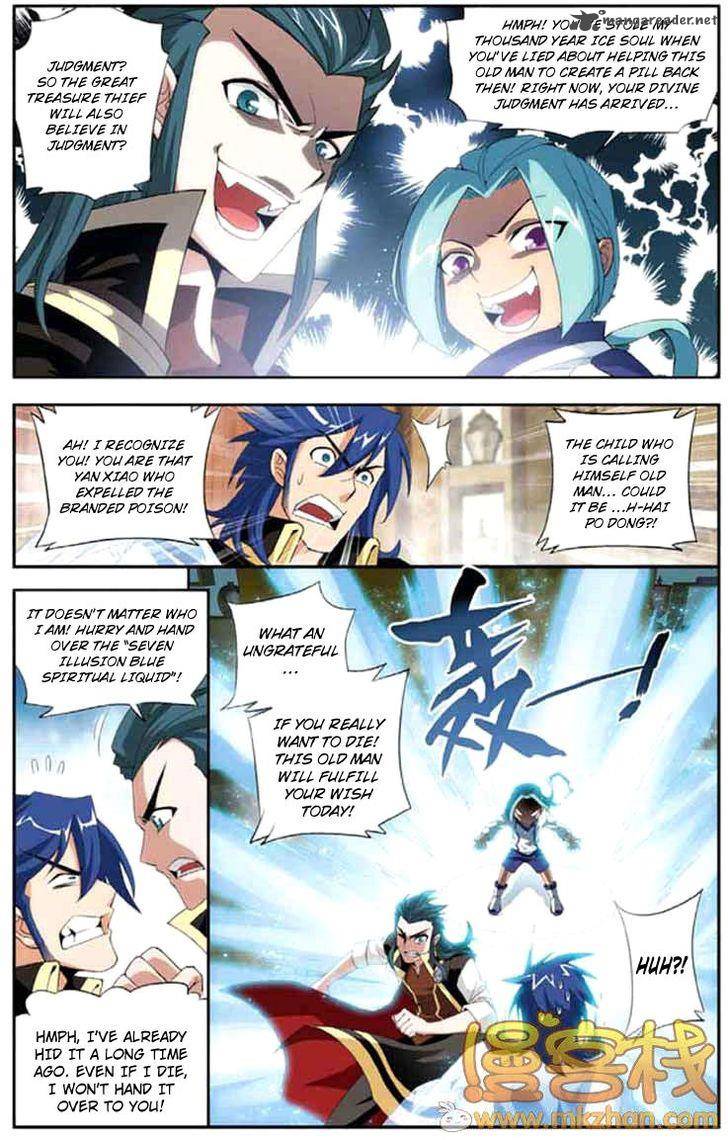 Battle Through The Heavens 66 7
