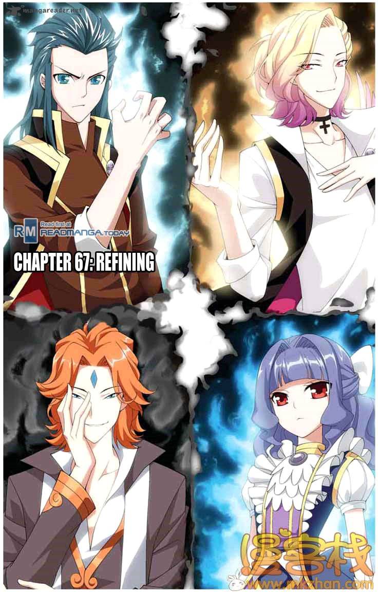 Battle Through The Heavens 67 1