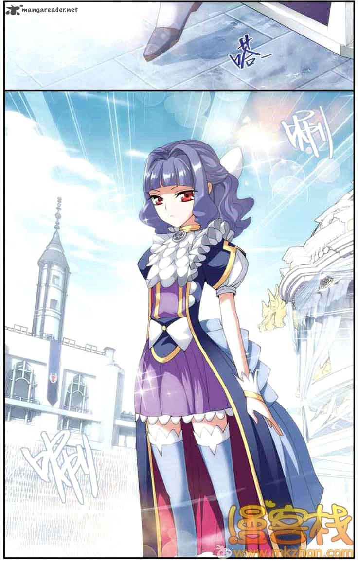 Battle Through The Heavens 67 2