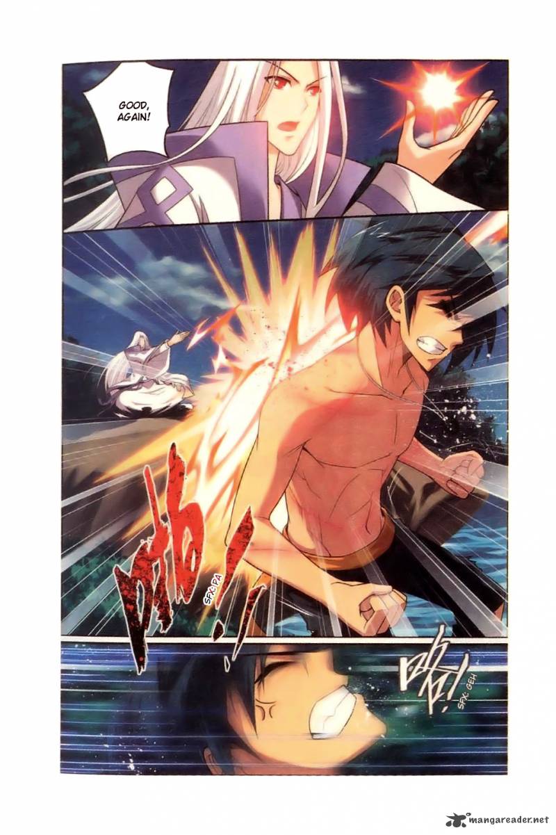 Battle Through The Heavens 7 19