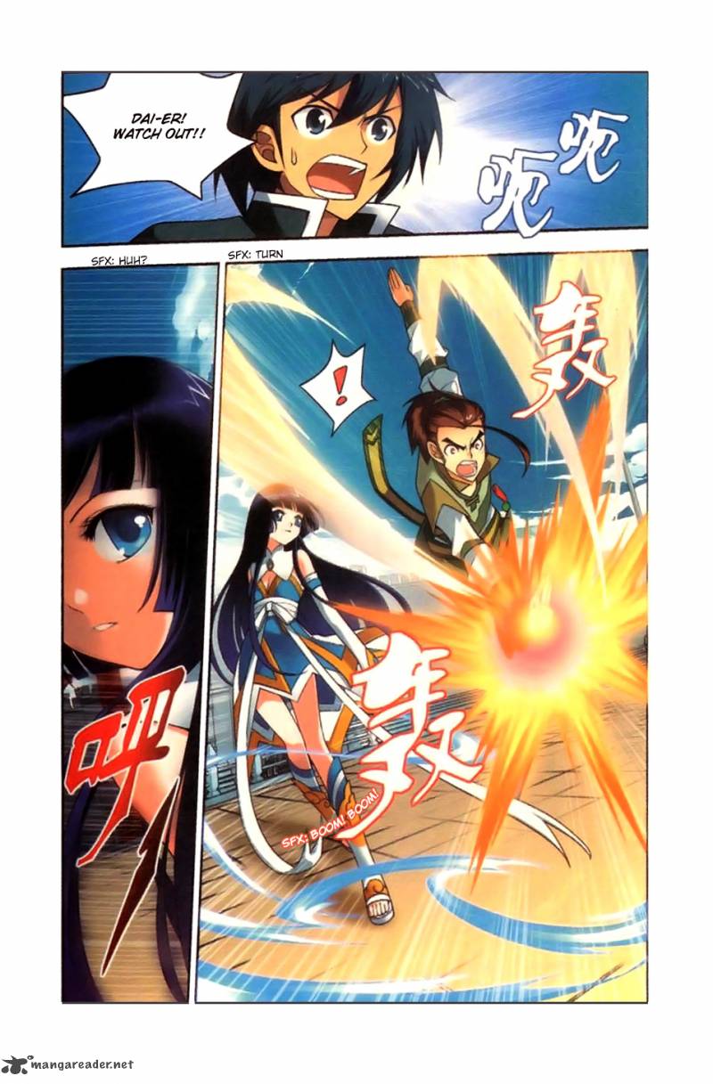 Battle Through The Heavens 7 5