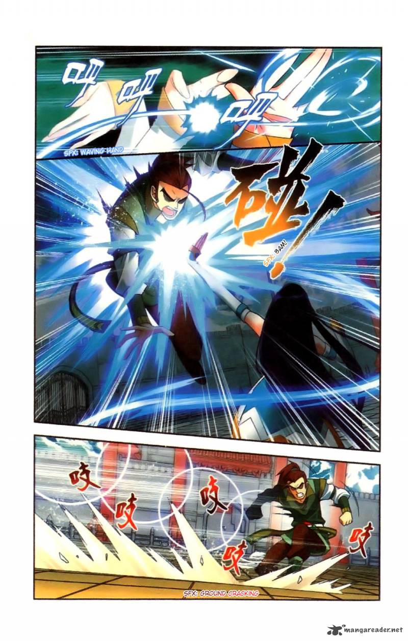 Battle Through The Heavens 7 6