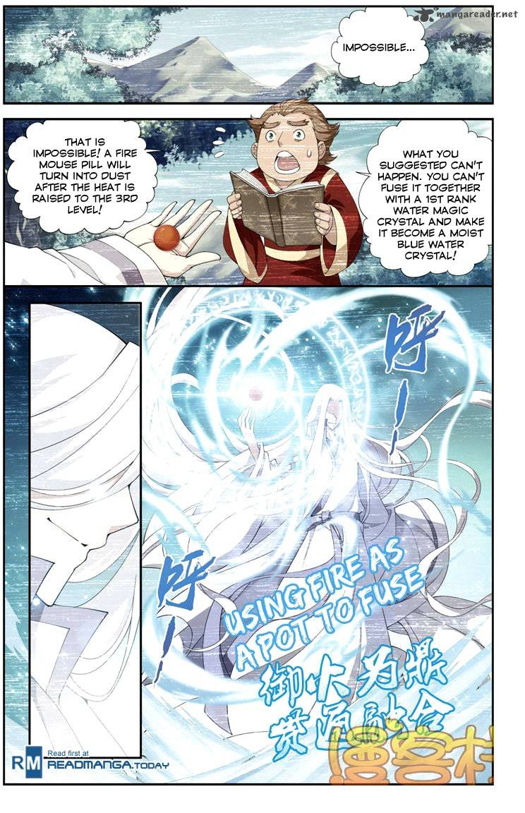 Battle Through The Heavens 70 17