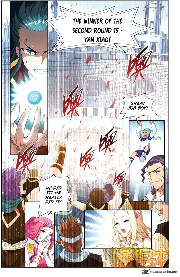 Battle Through The Heavens 70 2