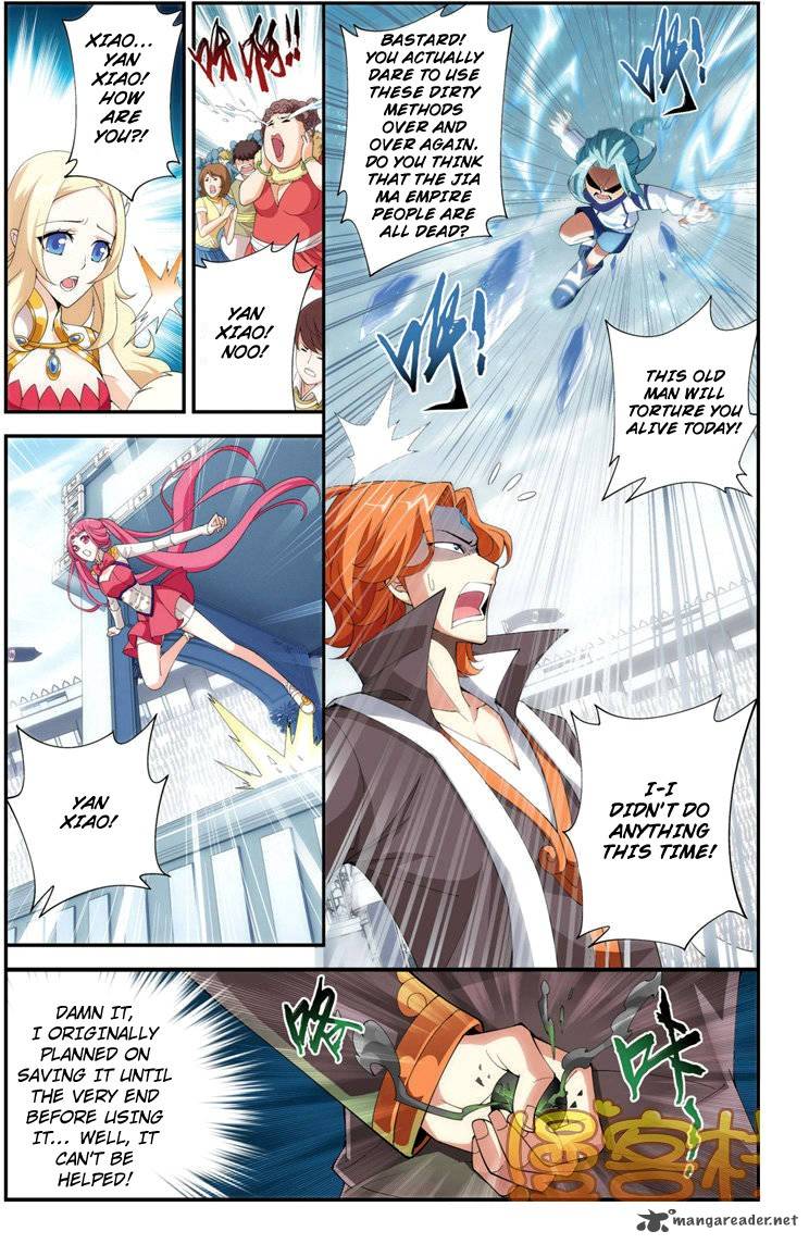 Battle Through The Heavens 70 6