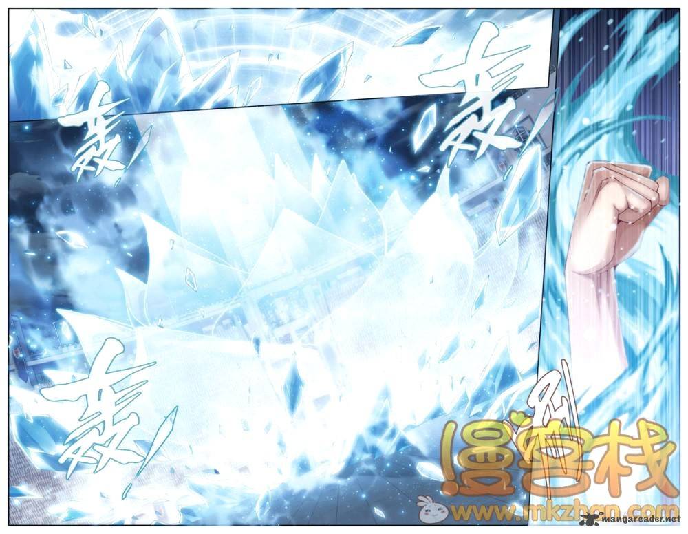 Battle Through The Heavens 71 21