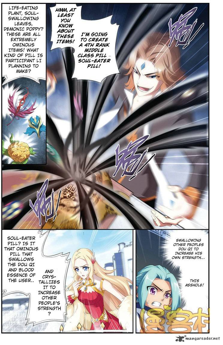 Battle Through The Heavens 71 4