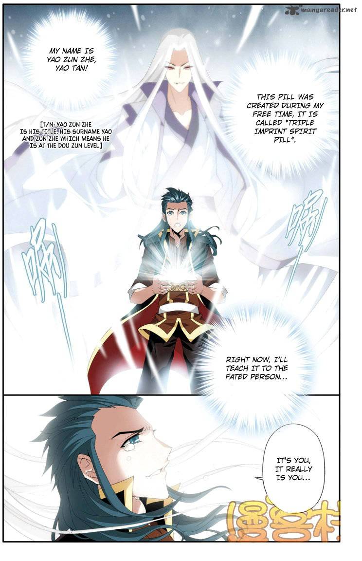 Battle Through The Heavens 71 8