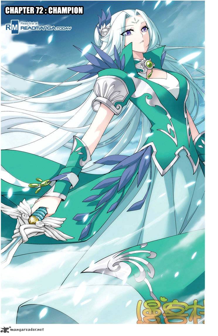Battle Through The Heavens 72 1