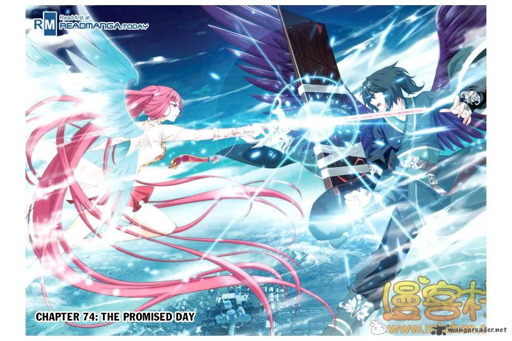 Battle Through The Heavens 74 1