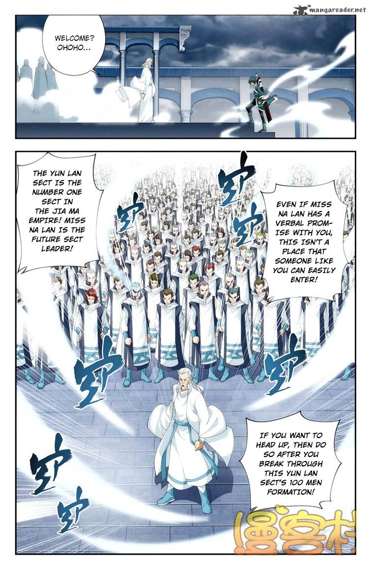 Battle Through The Heavens 74 4