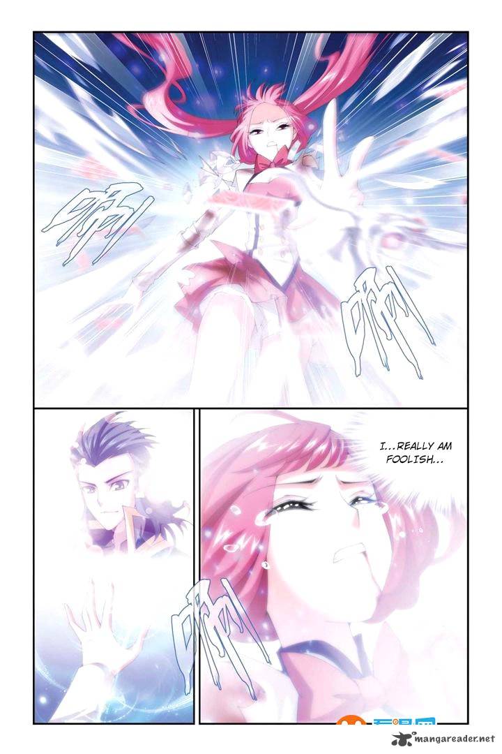 Battle Through The Heavens 75 17