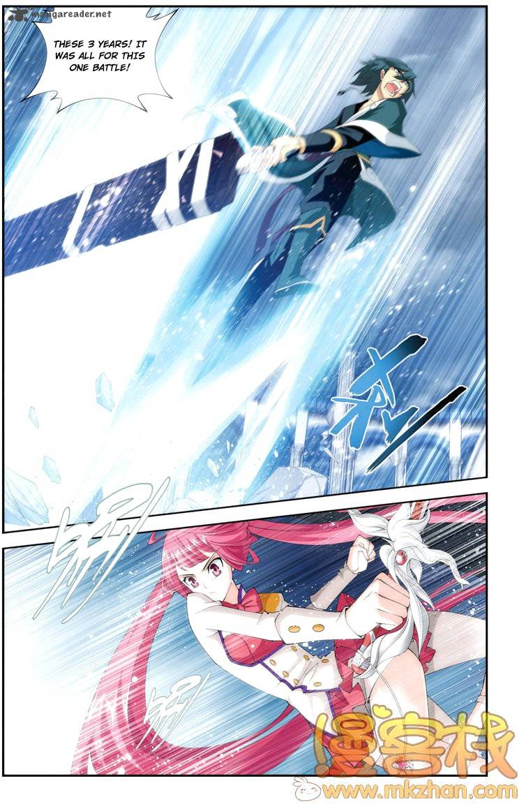 Battle Through The Heavens 75 2