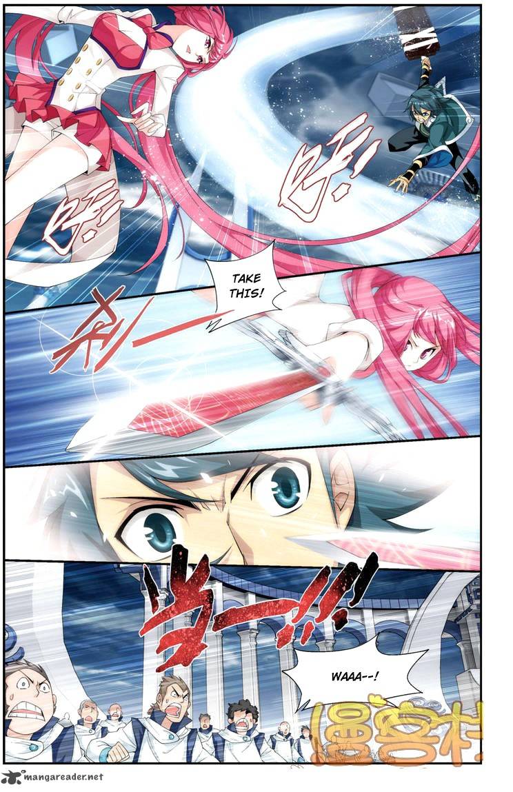 Battle Through The Heavens 75 4