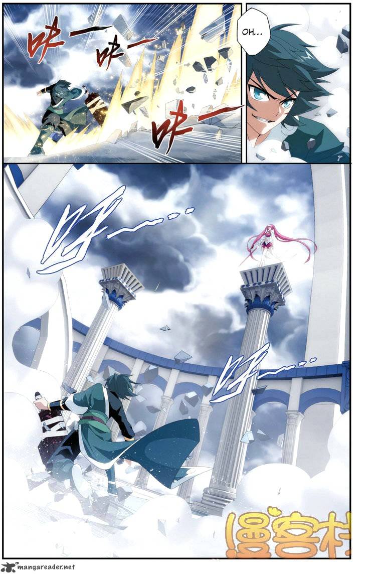 Battle Through The Heavens 75 5
