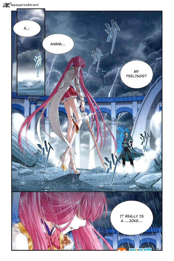 Battle Through The Heavens 77 8