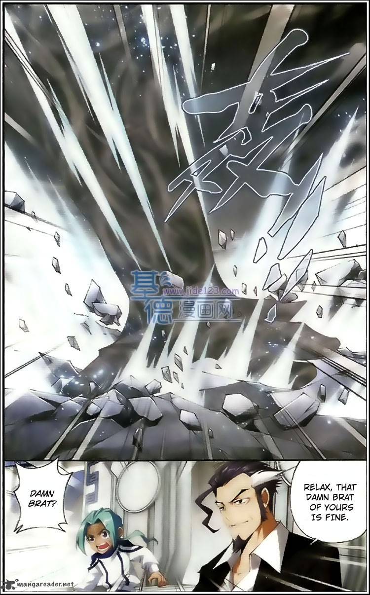 Battle Through The Heavens 78 11