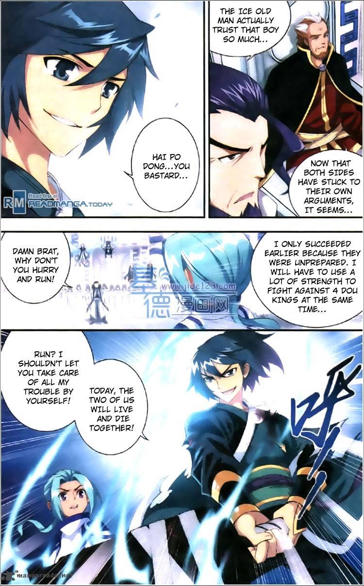 Battle Through The Heavens 79 6