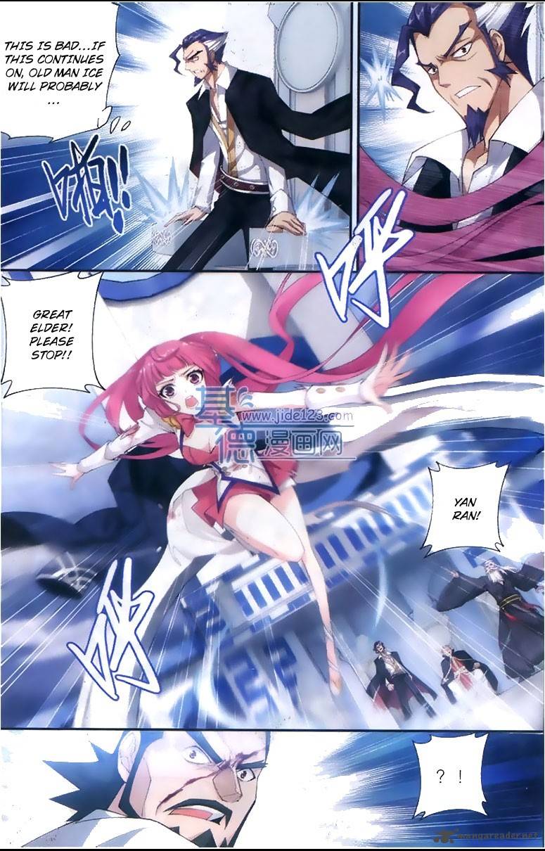Battle Through The Heavens 80 10