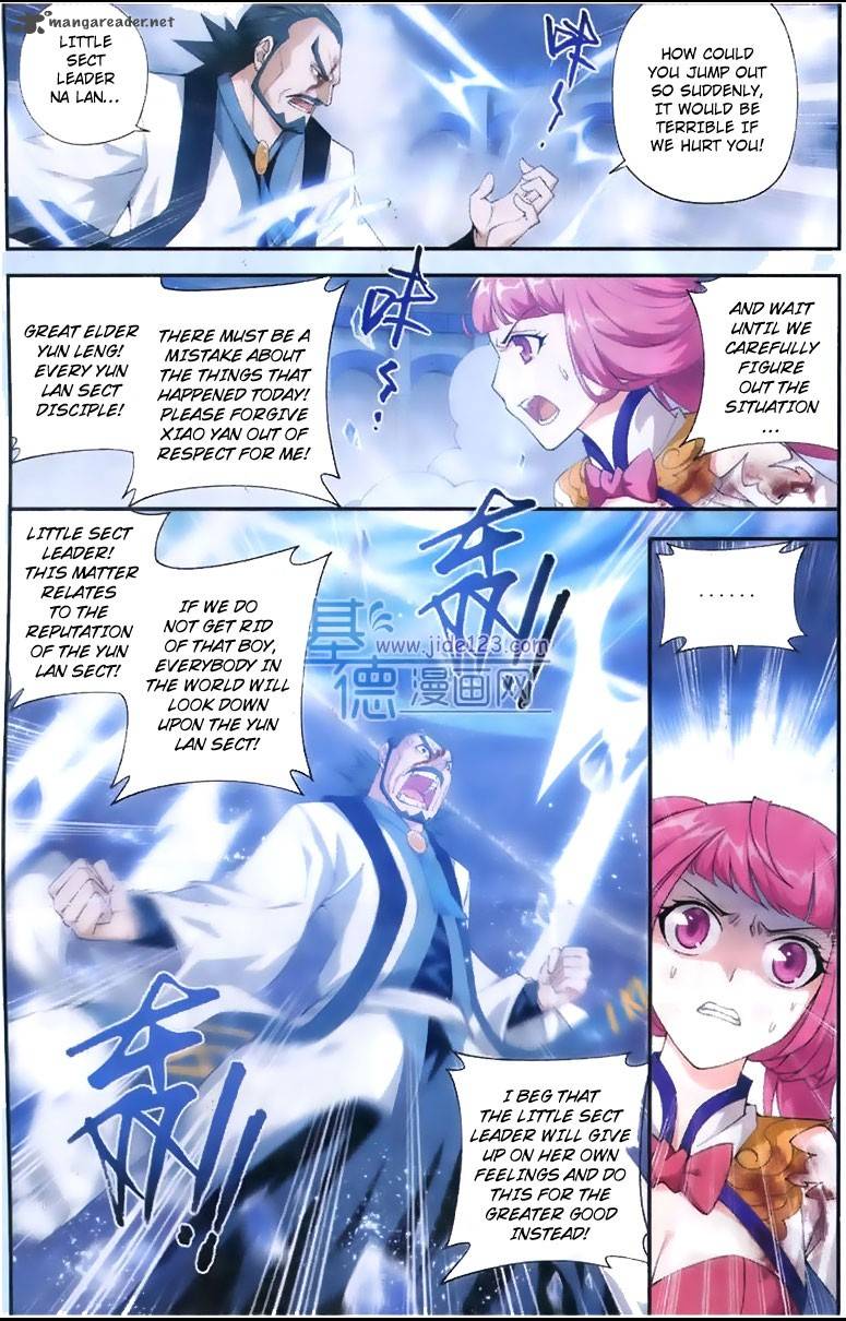 Battle Through The Heavens 80 12