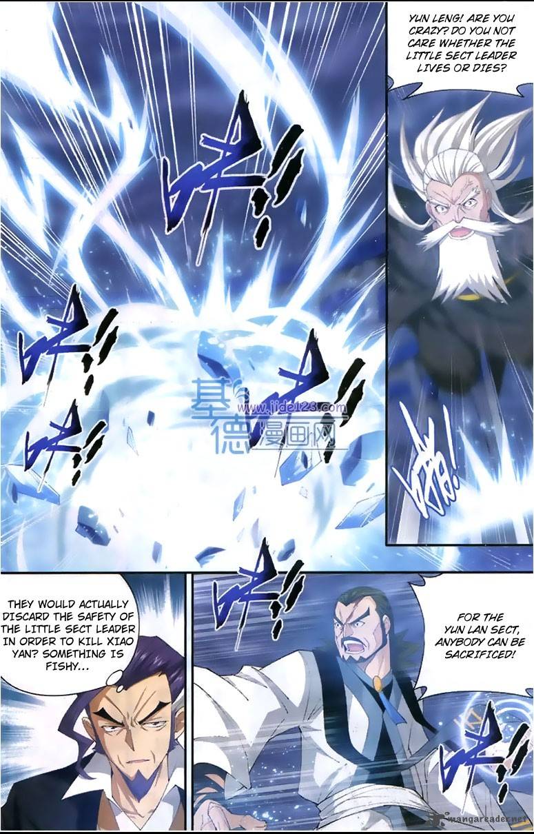 Battle Through The Heavens 80 17