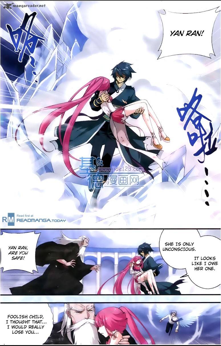 Battle Through The Heavens 80 20