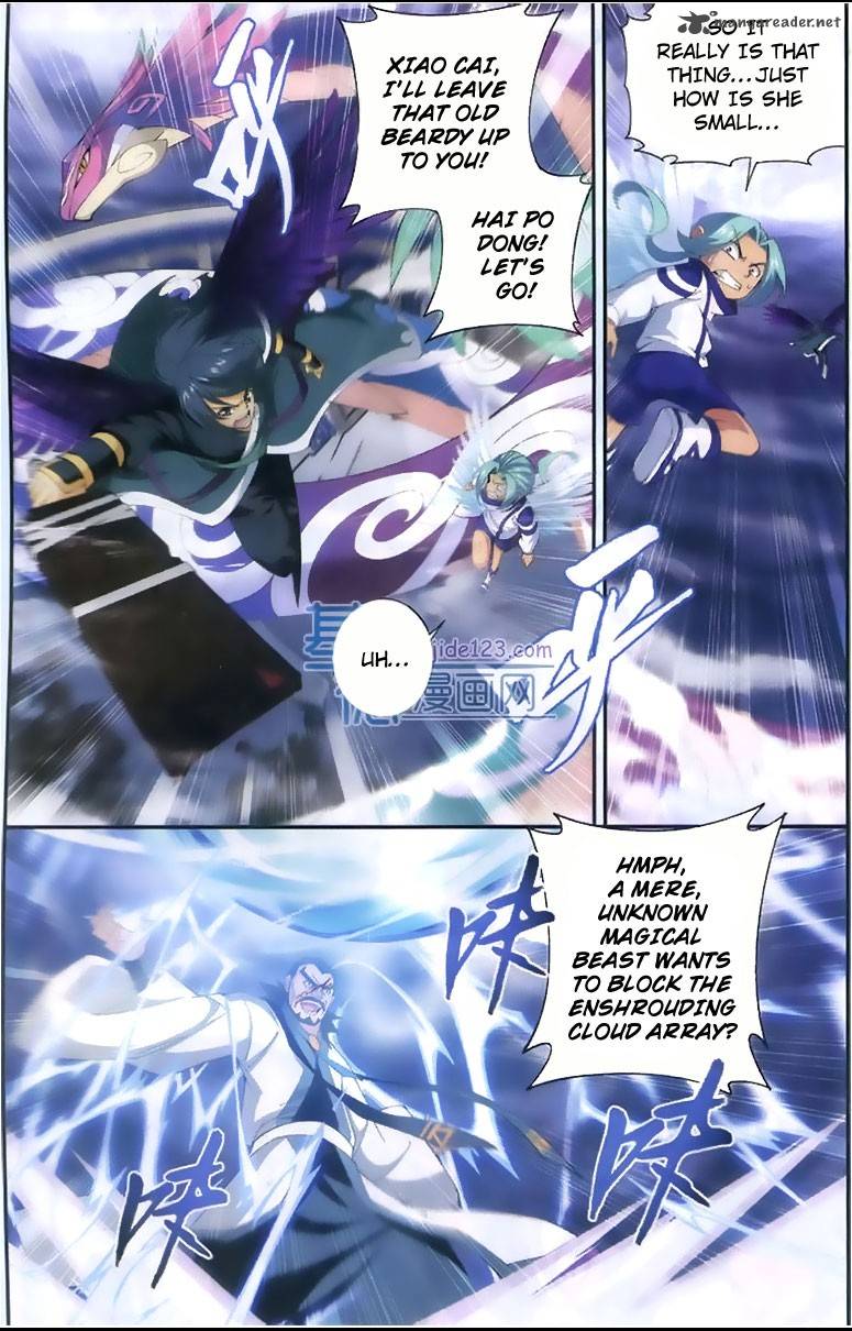 Battle Through The Heavens 80 21