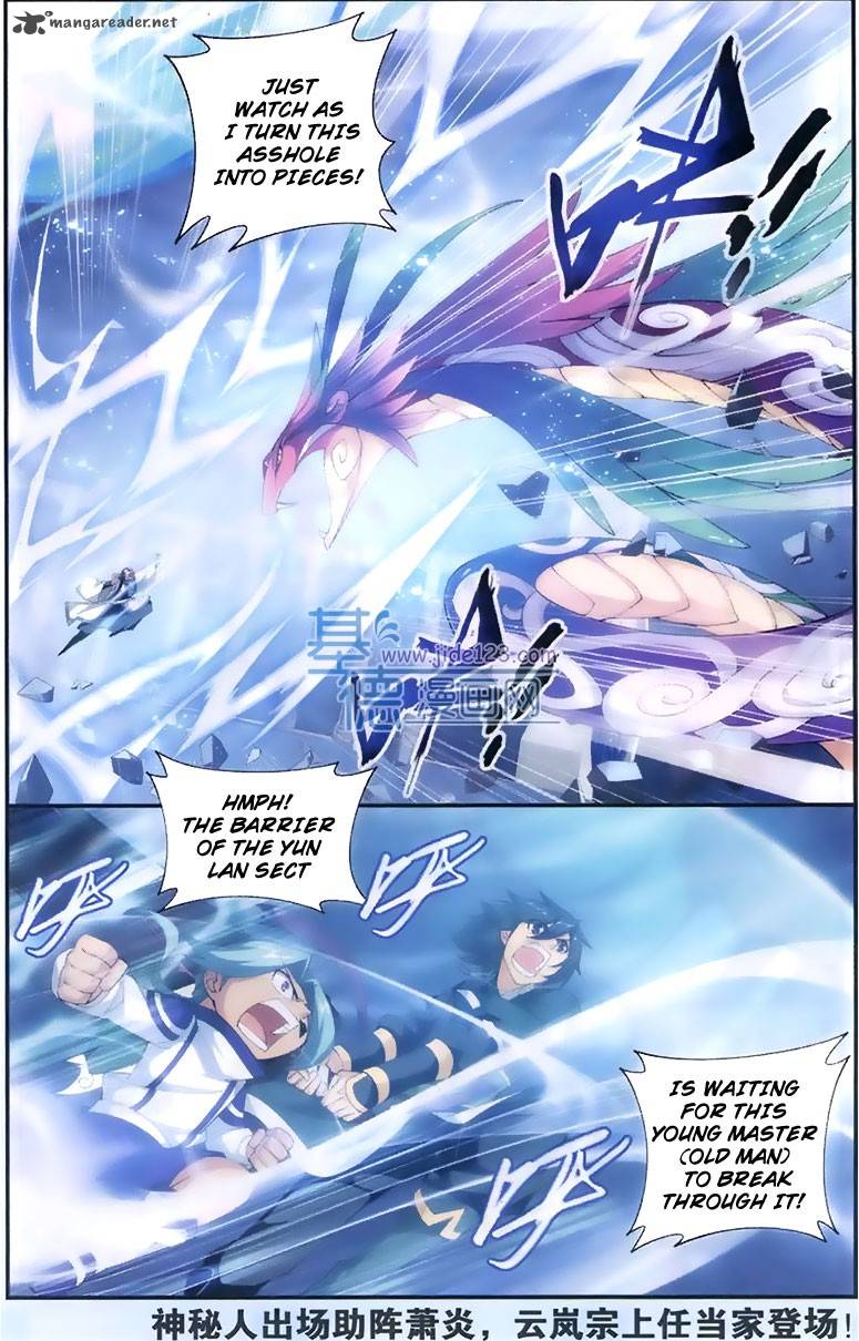 Battle Through The Heavens 80 22