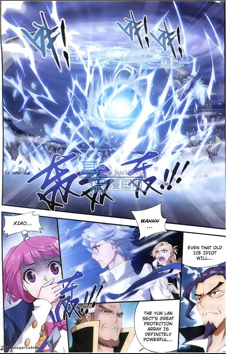 Battle Through The Heavens 80 4