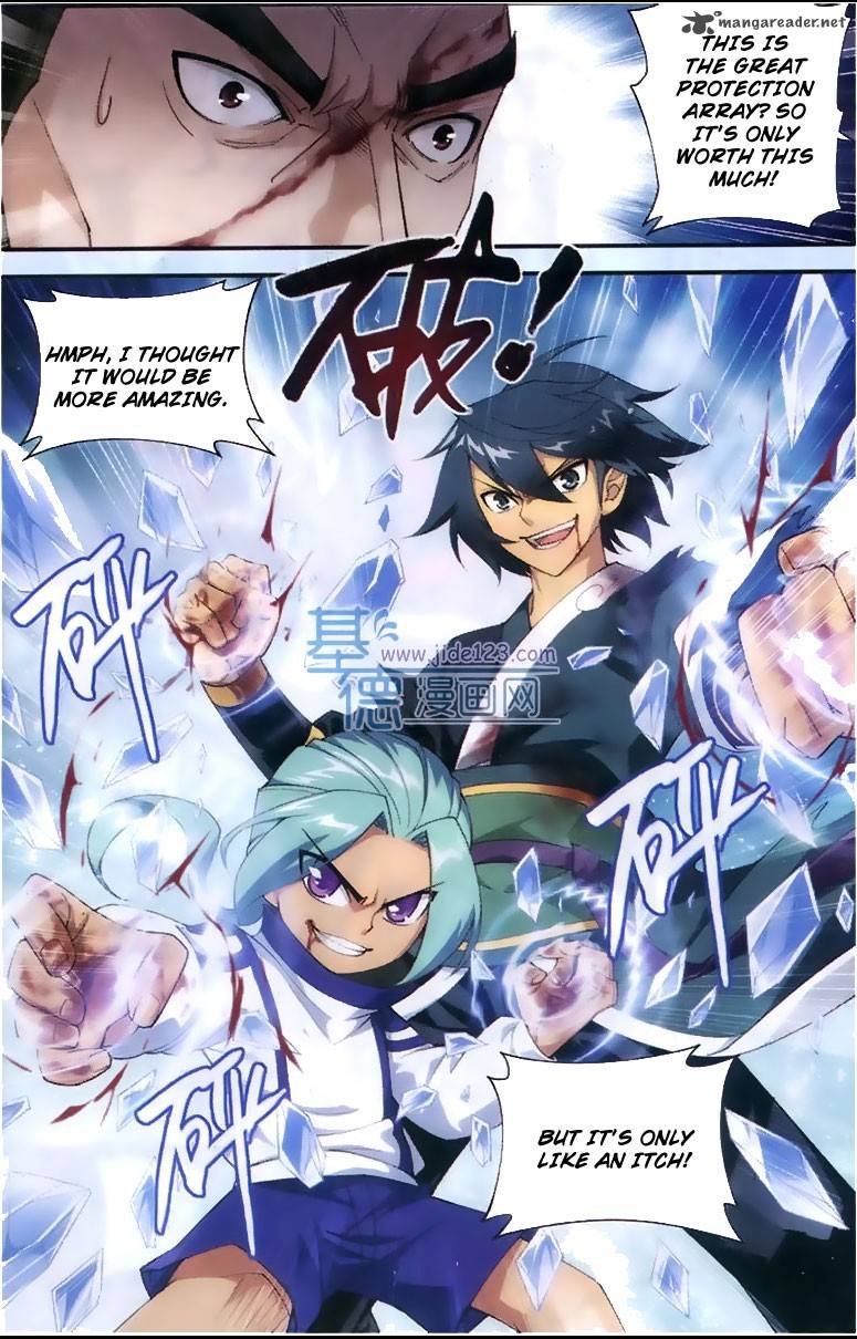 Battle Through The Heavens 80 7