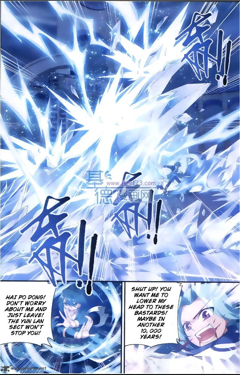 Battle Through The Heavens 80 9