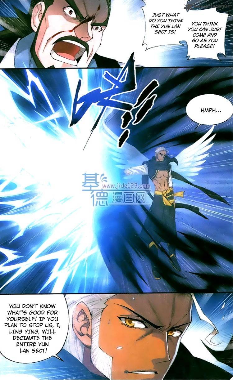 Battle Through The Heavens 81 13