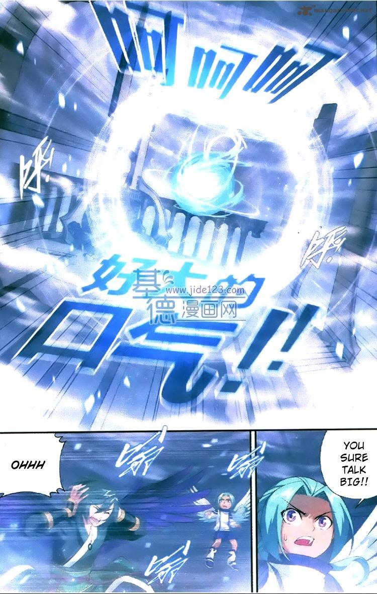 Battle Through The Heavens 81 14