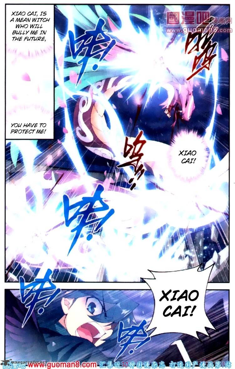 Battle Through The Heavens 81 3