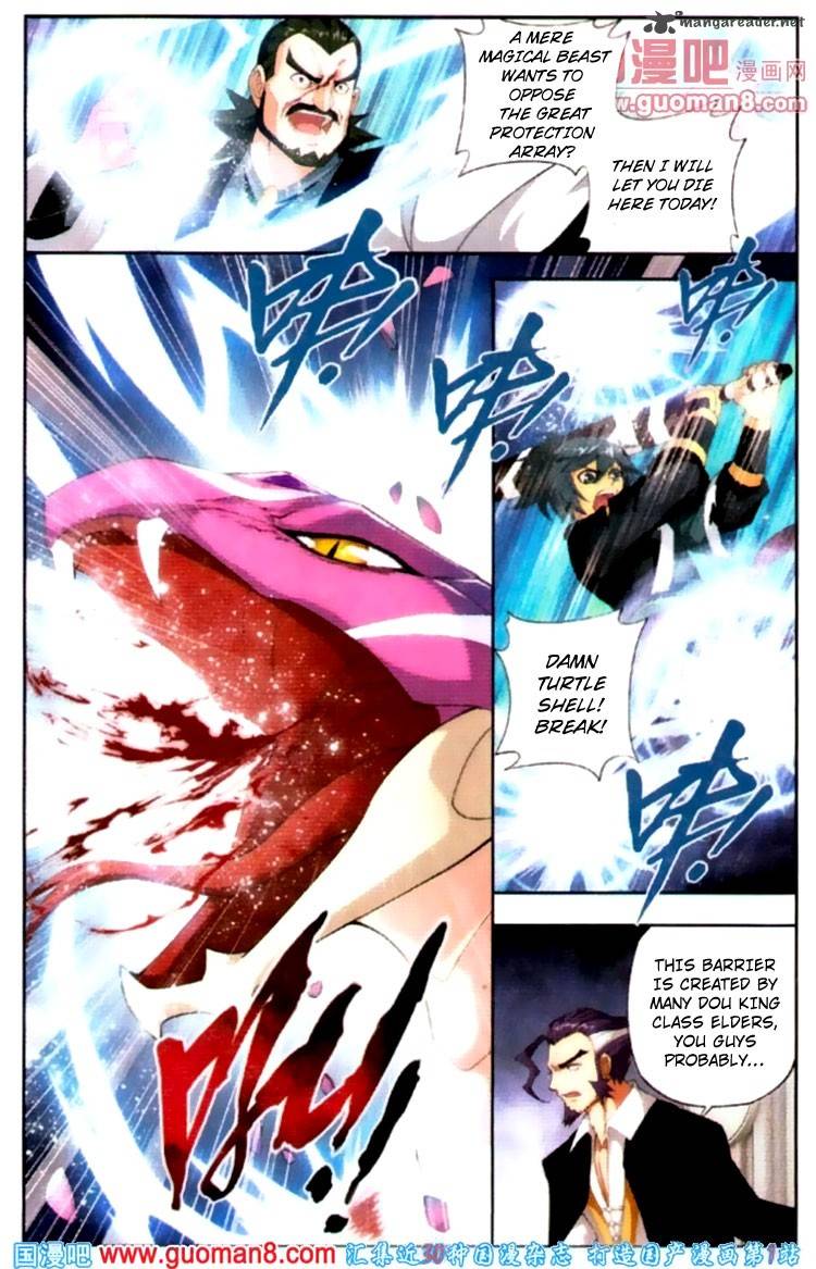 Battle Through The Heavens 81 4