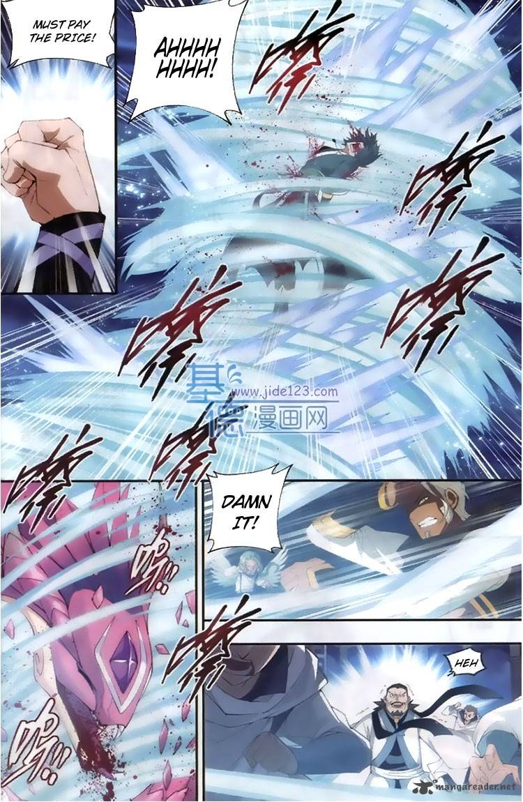 Battle Through The Heavens 82 7