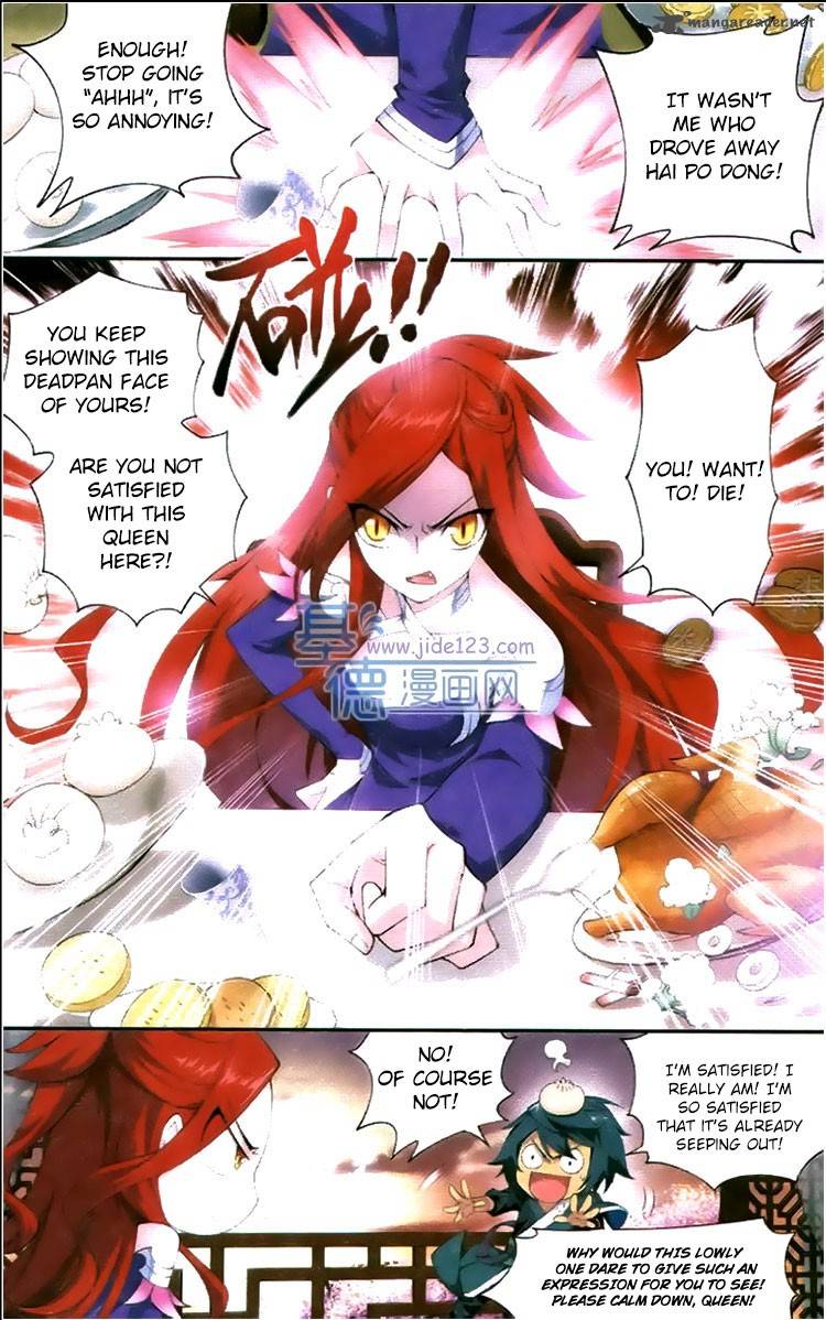 Battle Through The Heavens 83 3