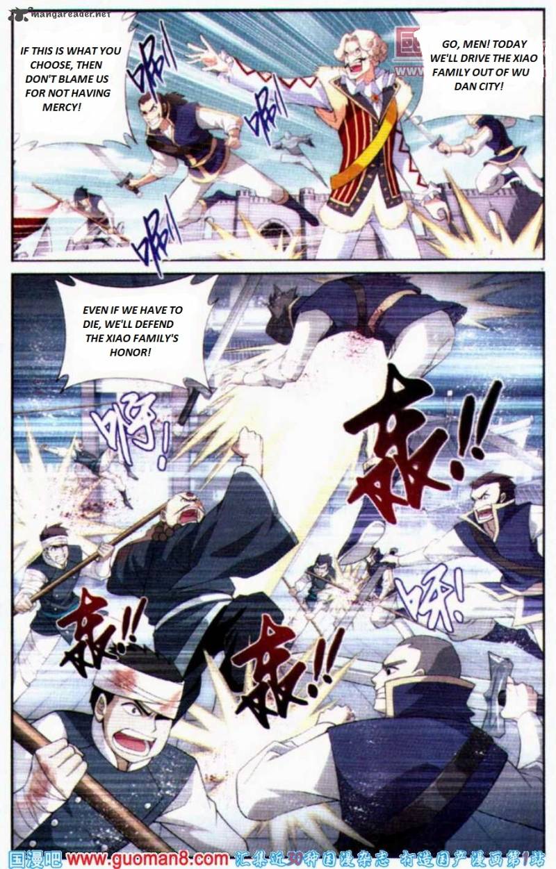 Battle Through The Heavens 84 8