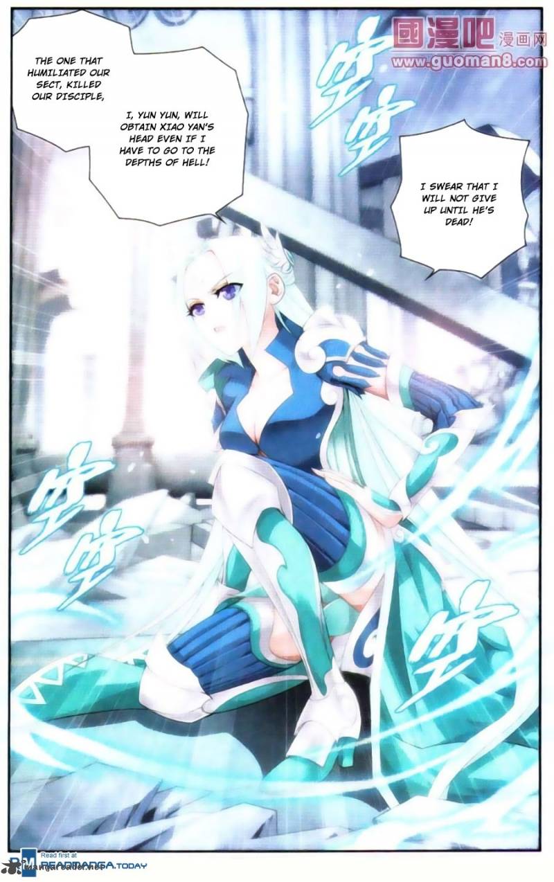 Battle Through The Heavens 90 21