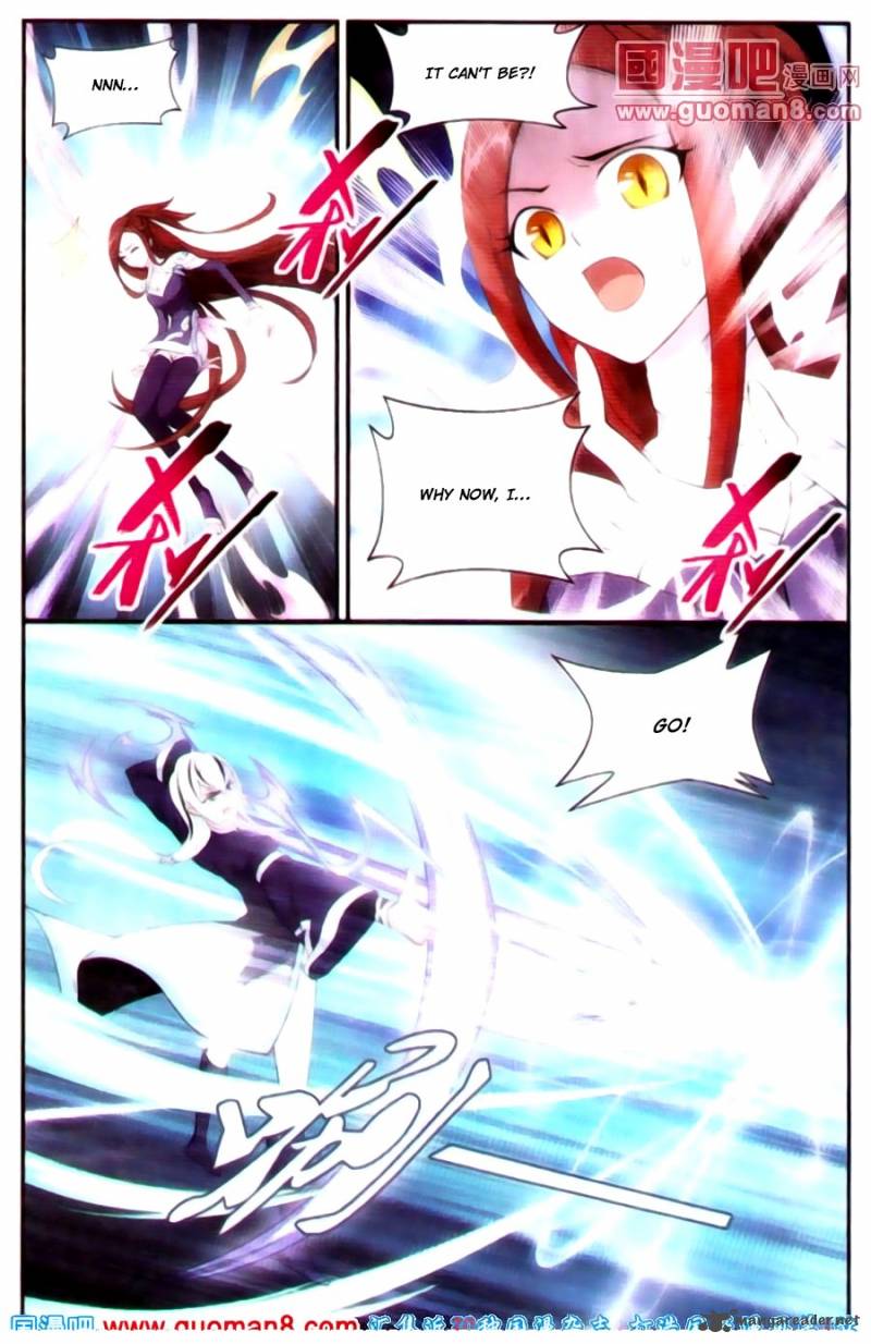 Battle Through The Heavens 90 4