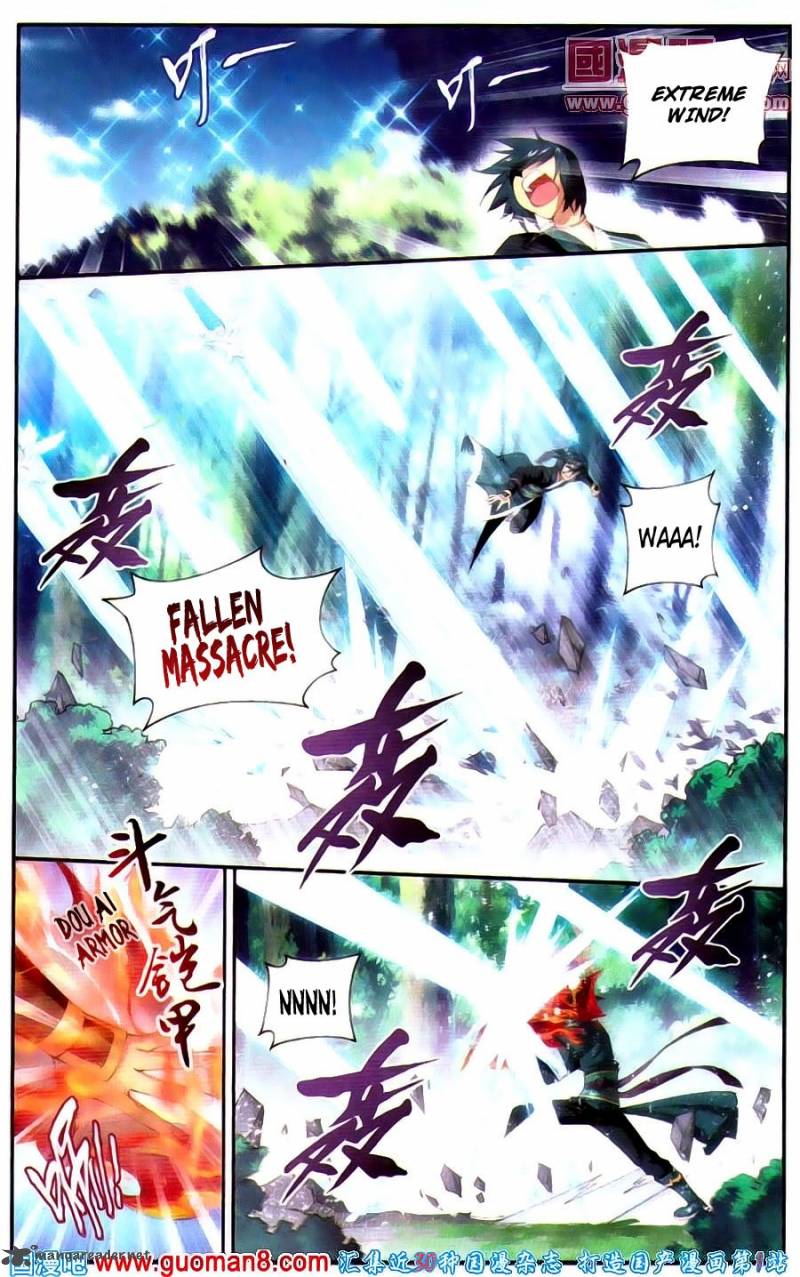 Battle Through The Heavens 91 14