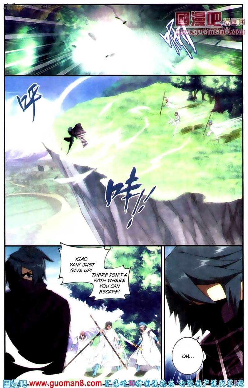 Battle Through The Heavens 91 3