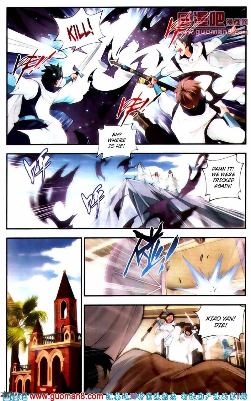 Battle Through The Heavens 91 4