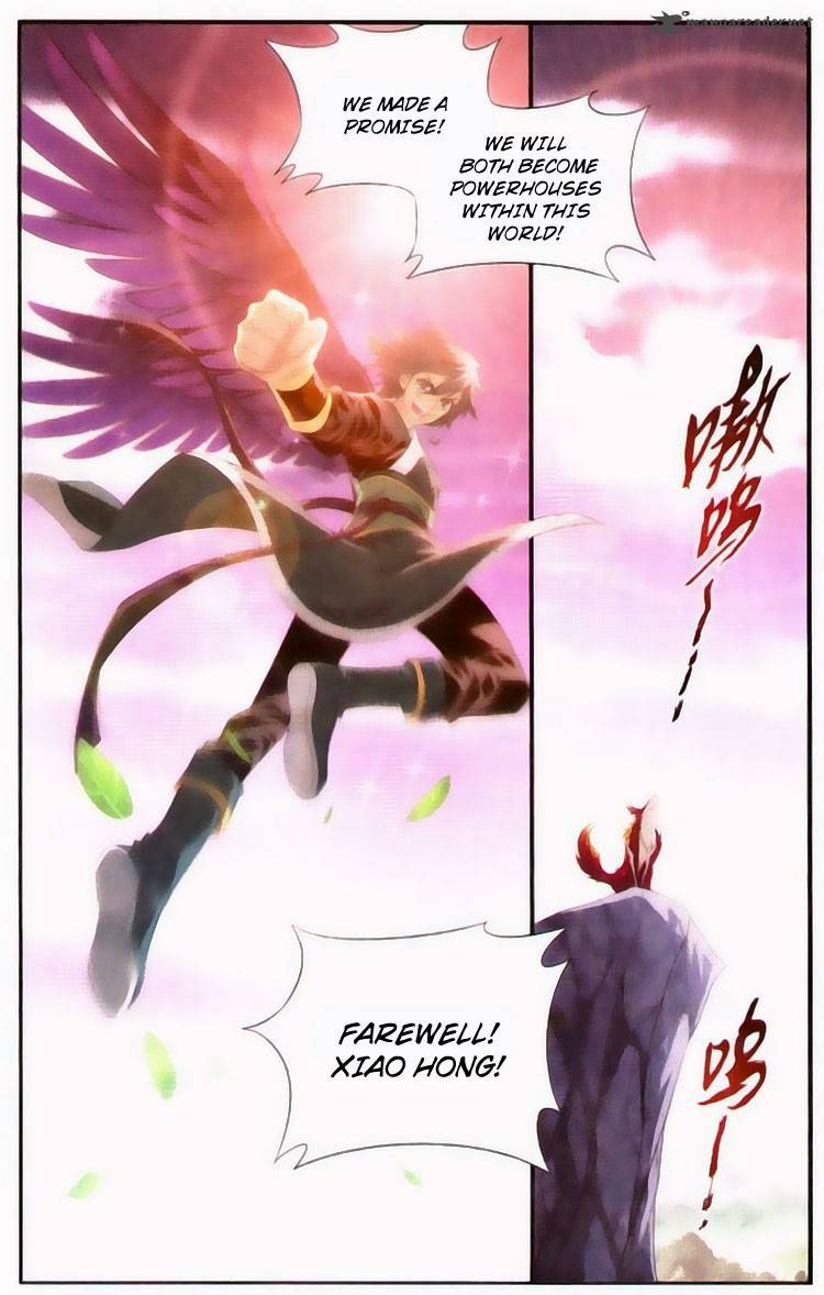 Battle Through The Heavens 96 4