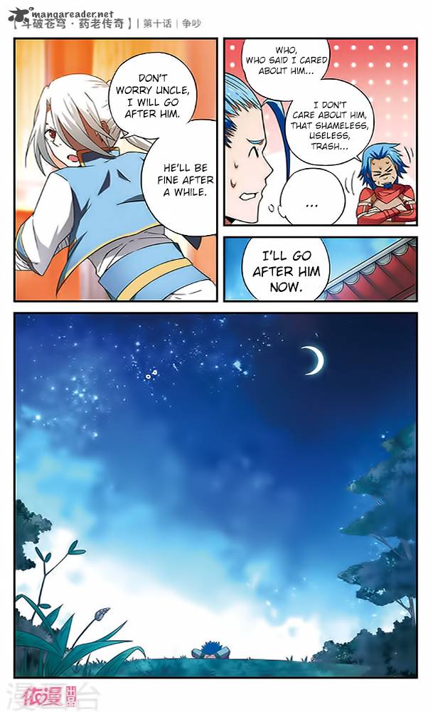 Battle Through The Heavens Prequel The Legend Of Yao Lao 10 11