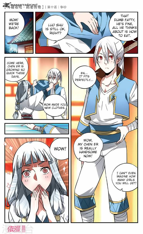 Battle Through The Heavens Prequel The Legend Of Yao Lao 10 17