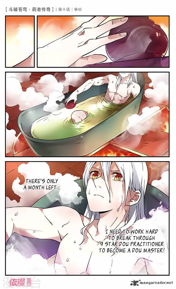 Battle Through The Heavens Prequel The Legend Of Yao Lao 10 21